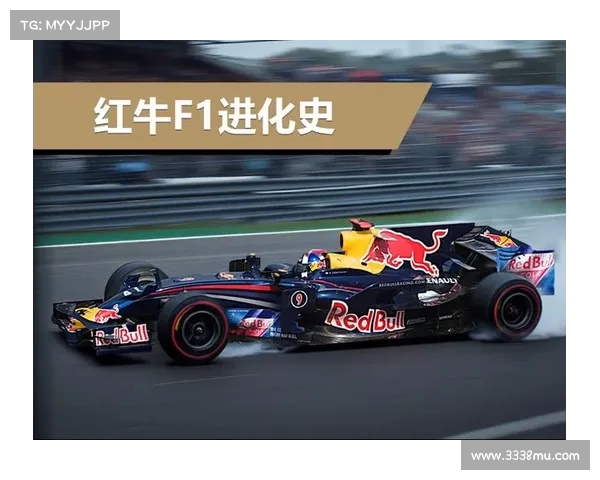2025年F1赛季规则大改 红牛车队霸主地位面临严峻挑战 2025年F1赛季规则大改 红牛车队霸主地位面临严峻挑战