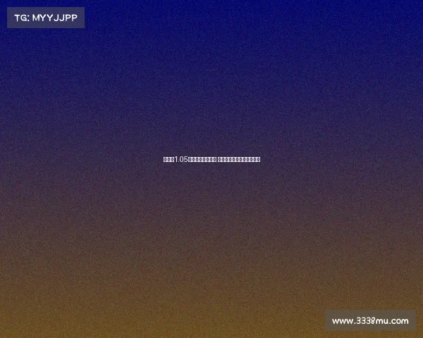 赖斯以1.05亿英镑加盟阿森纳 创英格兰球员转会费新纪录